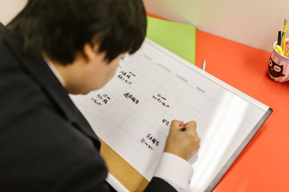 How to sync a Ramadan calendar with a work schedule that changes weekly?